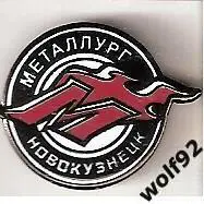 Знак Хоккей ХК Металлург Новокузнецк (2) / 2010-е