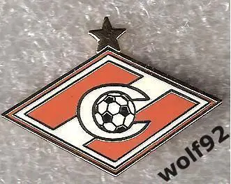 Знак Спартак Москва / Эмблема / Звезда (размер 40х28 мм) / 2000-е