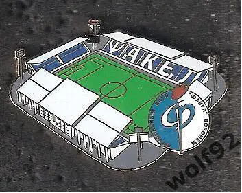 Знак ФК Факел Воронеж (5) / Стадион Факел / 2024