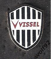 Знак Виссел Кобе Япония (1) / Vissel Kobe / 2000-е