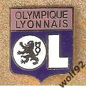 Знак Олимпик Лион Франция (4) / Olympique Lyonnais / 2010-е