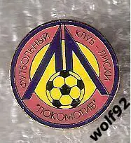 Знак ФК Локомотив Лиски (1) / 2000-е гг.