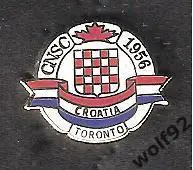 Знак Торонто Хорватия Канада (1) / CNSC Toronto Croatia / 2016