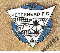 Знак ФК Питерхед Шотландия (2) / Peterhead F.C. / 2018