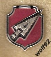 Знак Хоккей Атлант Мытищи (4) / 2000-10-е гг.