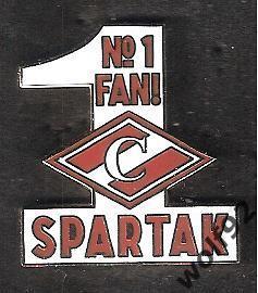 Знак Спартак Москва / №1 FAN (2) / 2024