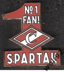 Знак Спартак Москва / №1 FAN (1) / 2024