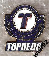 Знак Хоккей Торпедо Усть-Каменогорск (1) / 2010-е