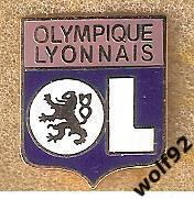 Знак Олимпик Лион Франция (4) / Olympique Lyonnais / 2010-е