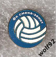 Знак ФК Смена-Зенит Санкт-Петербург (1) / 2000-е гг.