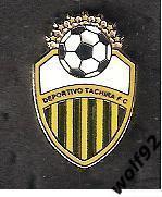 Знак ФК Депортиво Тачира Венесуэла (1) / Deportivo Tachira Futbol Club / 2015