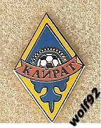 Знак Кайрат Алма-Аты Казахстан (1) / 2010-е гг.