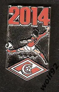 Знак Спартак Москва История Эмблемы №6 (2014) / 2015-16