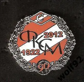 Знак Спартак Москва ФКСМ / 90 лет /1922-2012 (4) / 2012