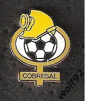 Знак Кобресаль Чили (1) / Club de Deportes Cobresal / 2015