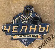 Знак ХК Челны Набережные Челны (1) / ВХЛ / 2024