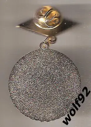 Знак/Медаль Спартак Москва 10-кратный Обладатель Кубка СССР / 2023 1