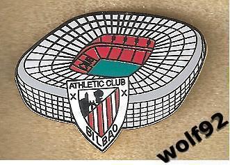 Знак Атлетик Бильбао Испания (3) /Athletic Club Bilbao /Стадион Сан-Мамес /2020