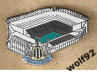 Знак Ньюкасл Юнайтед Англия(15)/Newcastle United /Стадион Сент-Джеймс Парк/2020