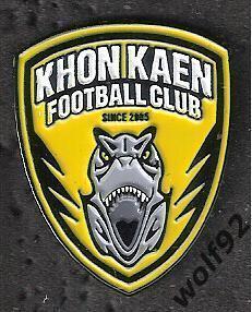 Знак ФК Хон Каен Таиланд (2) / Khon Kaen F.C. / Официальный / 2015