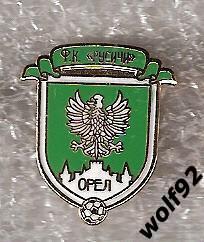 Знак ФК Русичи Орел (1) / 2010-е