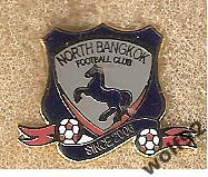 Знак ФК Норт Бангкок Таиланд (1) / North Bangkok FC / 2014