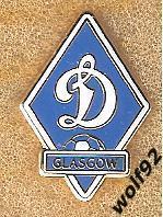 Знак ФК Динамо Глазго Шотландия (1) / Dynamo Glasgow FC / 2024