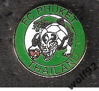 Знак ФК Пхукет Таиланд (2) / Phuket F.C. / 2013