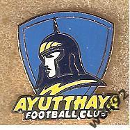 Знак ФК Аютхайя Таиланд (2) / Ayutthaya Football Club / Официальный / 2015