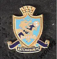 Знак ФК Ратчабури Таиланд (1) / Ratchaburi F.C. / 2013