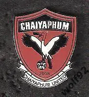 Знак ФК Чайапхум Юнайтед Таиланд(1) /Chaiyaphum United F.C. /Официальный /2015