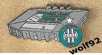 Знак Сент-Этьенн Франция (1) / AS Saint-Etienne / Стадион Жоффруа Гишар / 2020