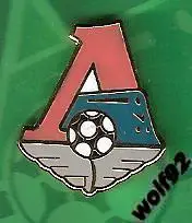 Знак ФК Локомотив Москва (7) / Официальный / 2017-18 гг. 1