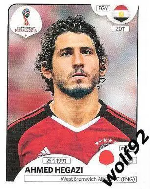 Наклейка №79 Ahmed Hegazi / Egypt / Panini / ЧМ 2018
