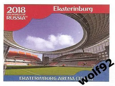 Наклейка №8 Стадион / Ekaterinburg Arena / Ekaterinburg / Panini / ЧМ 2018