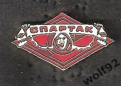 Знак Спартак Москва / Фанат / 2025