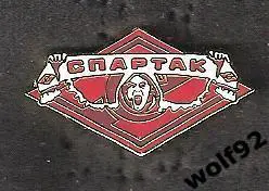 Знак Спартак Москва / Фанат / 2025