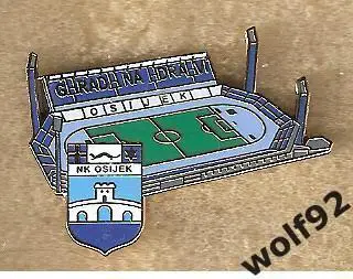 Знак Осиек Хорватия (1) / NK Osijek / Стадион Градски Врт / 2021