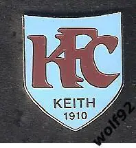 Знак ФК Кейт Шотландия (1) / Keith FC / 2016