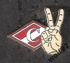 Знак Спартак Москва / 2025