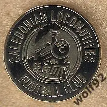 Знак ФК Каледониан Локомотивс Шотландия (1) /Caledonian Locomotives F.C. /2023