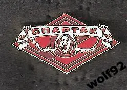 Знак Спартак Москва / Фанат / 2025