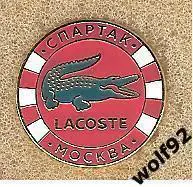 Знак Спартак Москва Lacoste (4) / 2017-18
