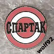 Знак Спартак Москва / Таргет Спартак / 2000-е