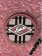 Знак Спартак Москва Burberry (1) / 2000-е гг.