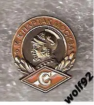 Знак Спартак Москва / Гладиатор 3D / Античный (1) / 2012-13-е
