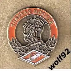 Знак Спартак Москва / Гладиатор / Античный (2) / 2023