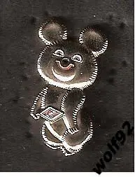 Знак Спартак Москва / Мишка Олимпийский (1) / 3D / Ретро / 2010-е гг.