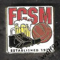 Знак Спартак Москва / FCSM / Est.1922 / Бутцы/Мяч/Пиво (2) / 2018-19