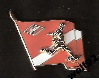 Знак Спартак Москва / Флаг/Футболист/(накладной) / 2010-11